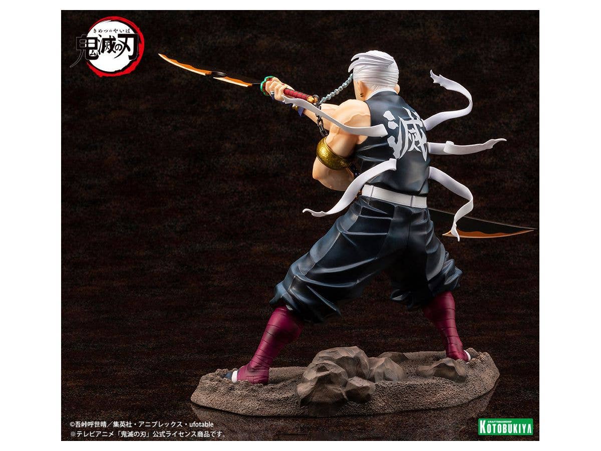 Kotobukiya 1/8 Demon Slayer: Kimetsu no Yaiba Series ARTFX J Tengen Uzui Scale Figue | 4934054040742