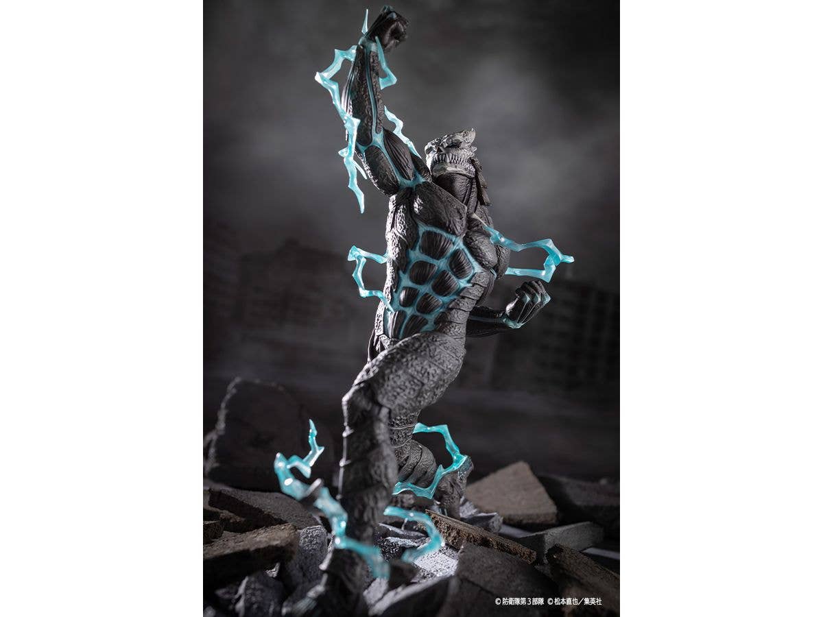 KOTOBUKIYA ARTFX J Kaiju No. 8 | 4934054048816