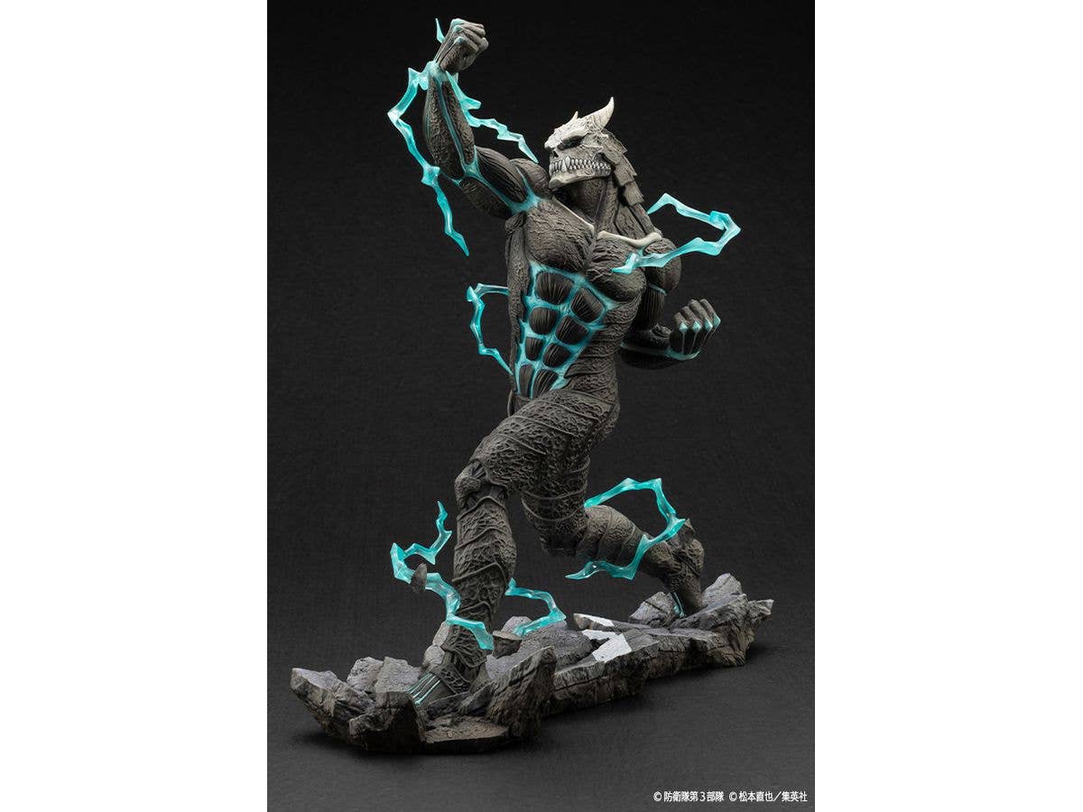 KOTOBUKIYA ARTFX J Kaiju No. 8 | 4934054048816
