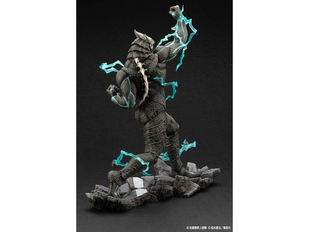 KOTOBUKIYA ARTFX J Kaiju No. 8 | 4934054048816