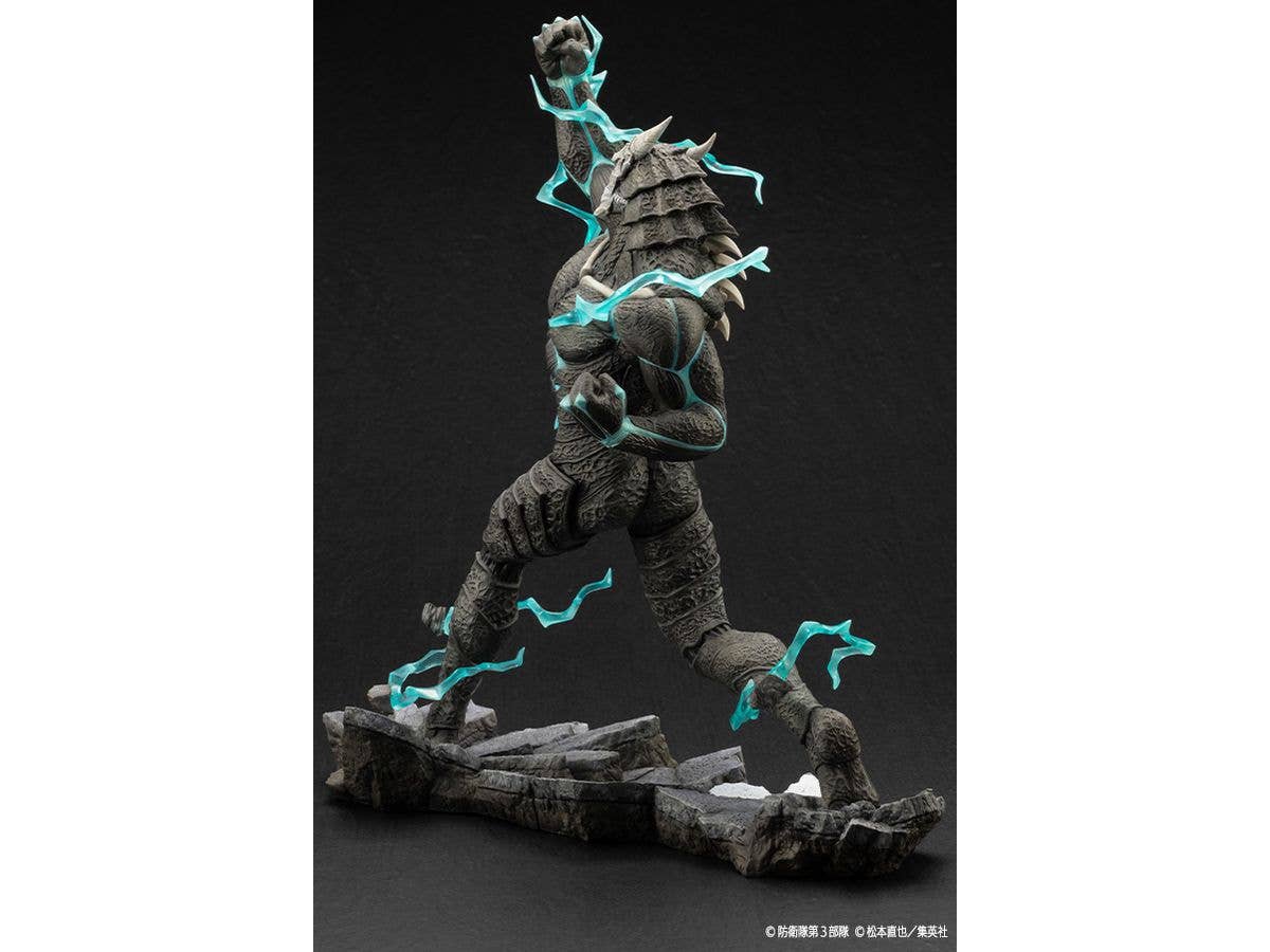 KOTOBUKIYA ARTFX J Kaiju No. 8 | 4934054048816