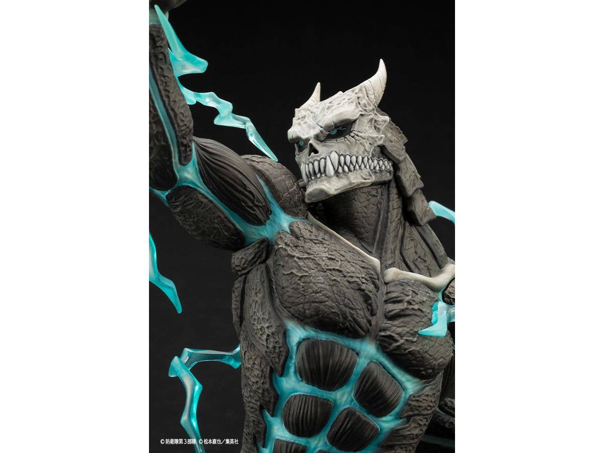 KOTOBUKIYA ARTFX J Kaiju No. 8 | 4934054048816
