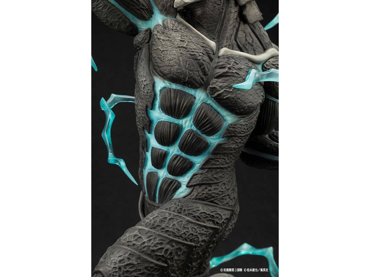 KOTOBUKIYA ARTFX J Kaiju No. 8 | 4934054048816