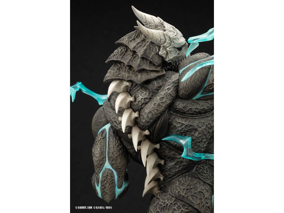 KOTOBUKIYA ARTFX J Kaiju No. 8 | 4934054048816