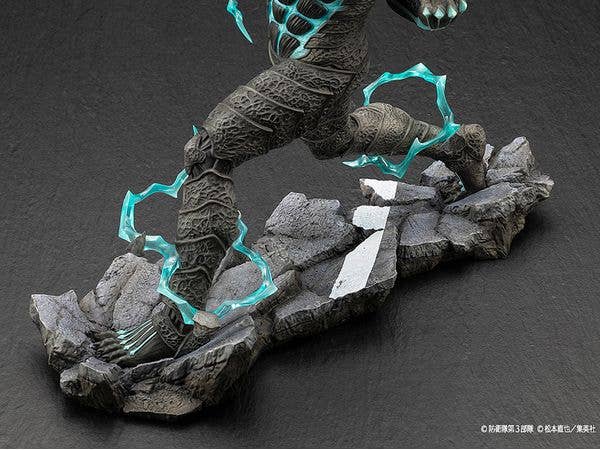 KOTOBUKIYA ARTFX J Kaiju No. 8 | 4934054048816