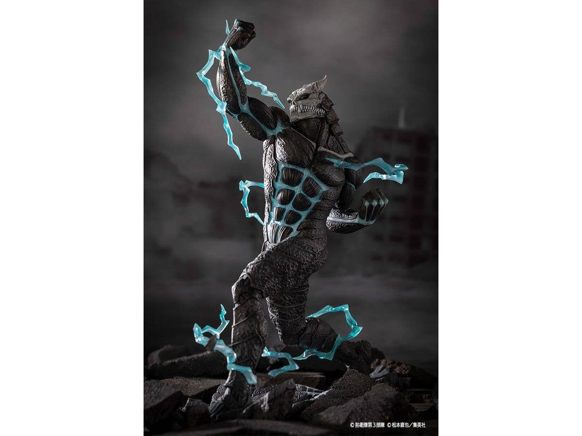 KOTOBUKIYA ARTFX J Kaiju No. 8 | 4934054048816