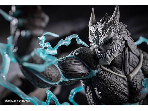 KOTOBUKIYA ARTFX J Kaiju No. 8 | 4934054048816