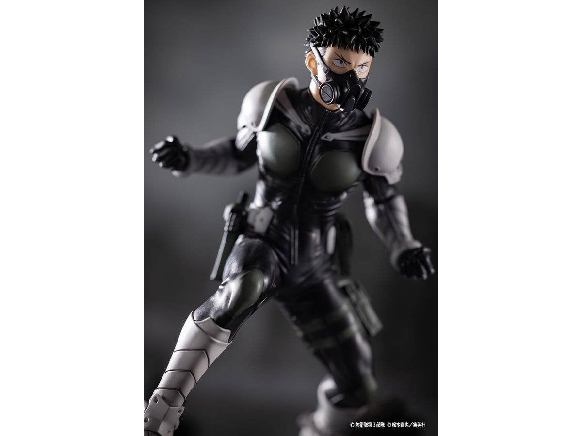 KOTOBUKIYA ARTFX J Kafka Hibino | 4934054048823