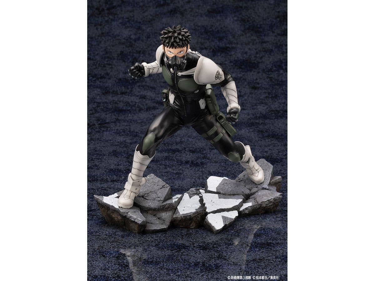 KOTOBUKIYA ARTFX J Kafka Hibino | 4934054048823