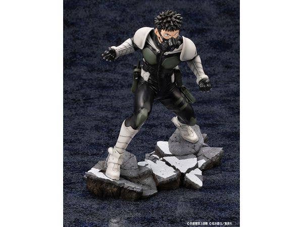 KOTOBUKIYA ARTFX J Kafka Hibino | 4934054048823