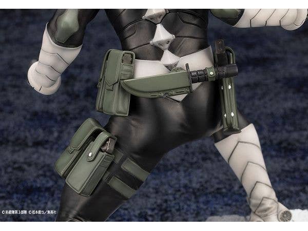 KOTOBUKIYA ARTFX J Kafka Hibino | 4934054048823