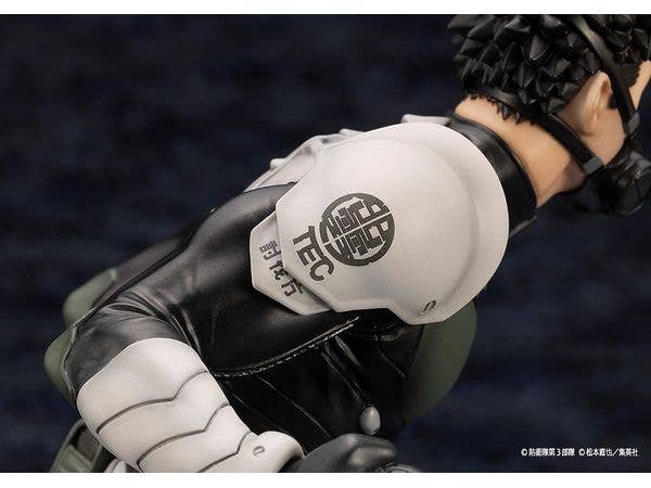 KOTOBUKIYA ARTFX J Kafka Hibino | 4934054048823