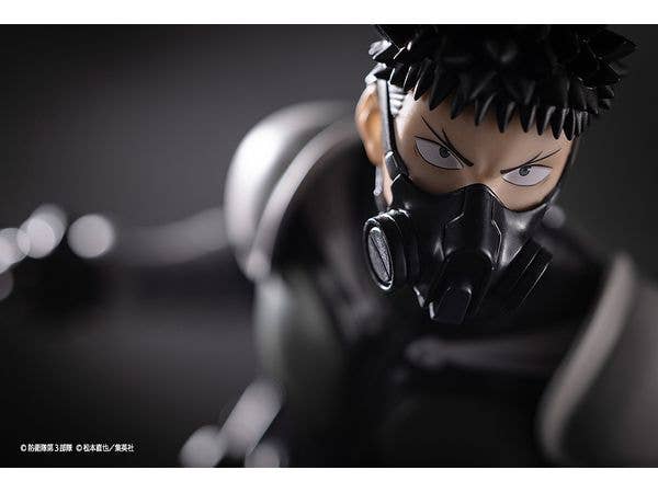 KOTOBUKIYA ARTFX J Kafka Hibino | 4934054048823
