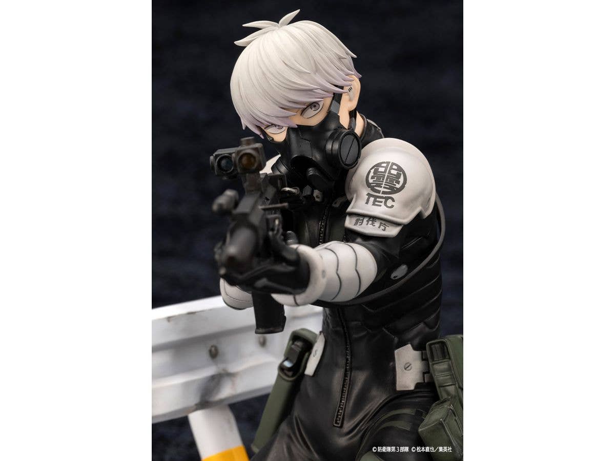 KOTOBUKIYA ARTFX J Reno Ichikawa | 4934054048830