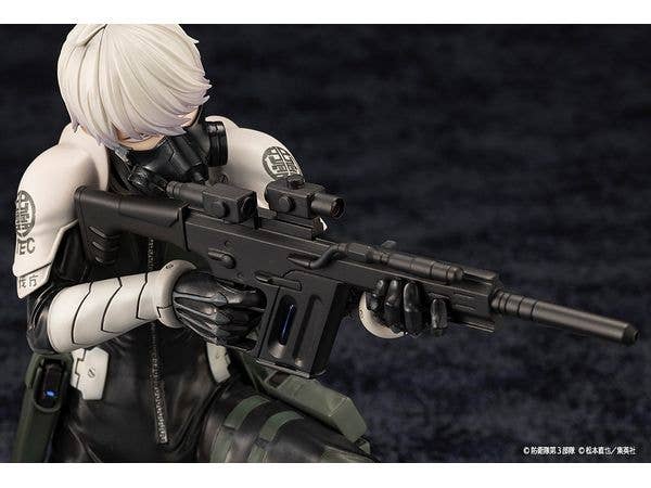 KOTOBUKIYA ARTFX J Reno Ichikawa | 4934054048830