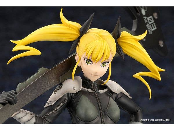 KOTOBUKIYA ARTFX J Kikoru Shinomiya | 4934054048847