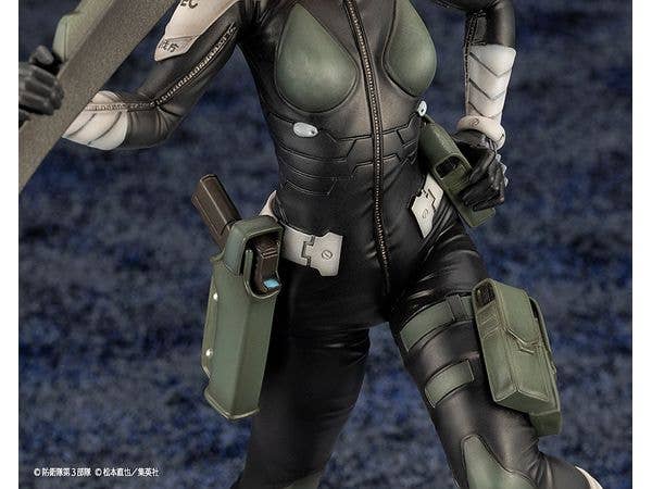 KOTOBUKIYA ARTFX J Kikoru Shinomiya | 4934054048847