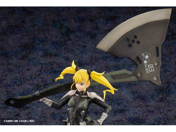 KOTOBUKIYA ARTFX J Kikoru Shinomiya | 4934054048847