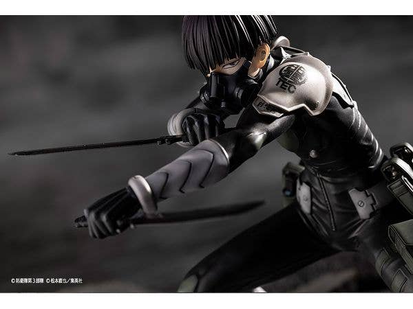 KOTOBUKIYA ARTFX J Soshiro Hoshina | 4934054048854