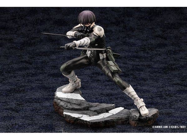 KOTOBUKIYA ARTFX J Soshiro Hoshina | 4934054048854