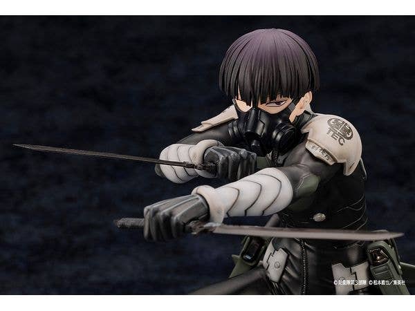 KOTOBUKIYA ARTFX J Soshiro Hoshina | 4934054048854