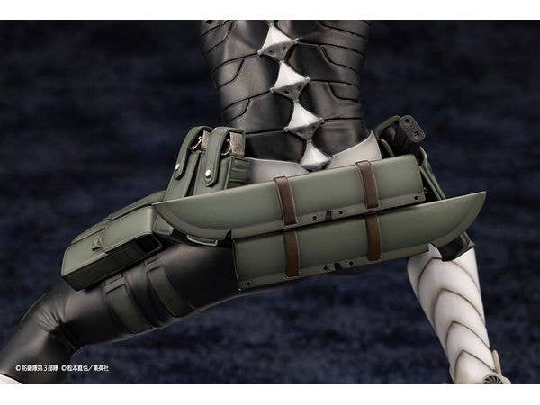 KOTOBUKIYA ARTFX J Soshiro Hoshina | 4934054048854