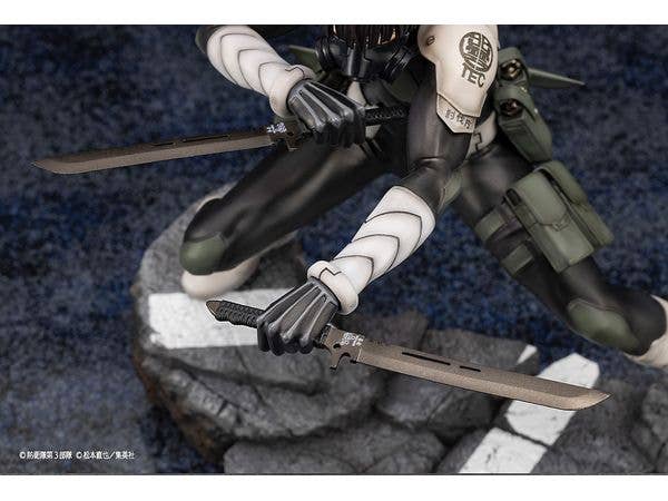 KOTOBUKIYA ARTFX J Soshiro Hoshina | 4934054048854