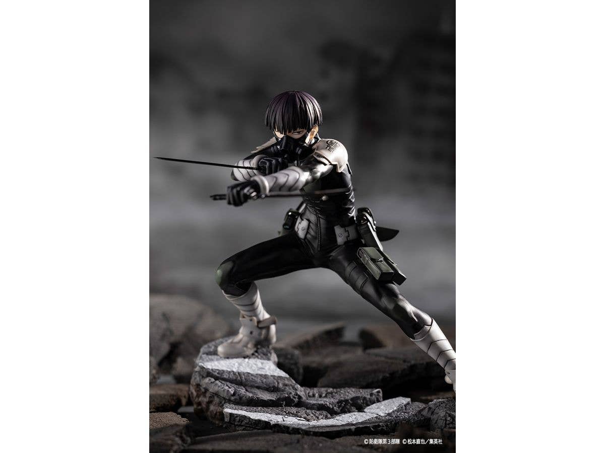 KOTOBUKIYA ARTFX J Soshiro Hoshina | 4934054048854