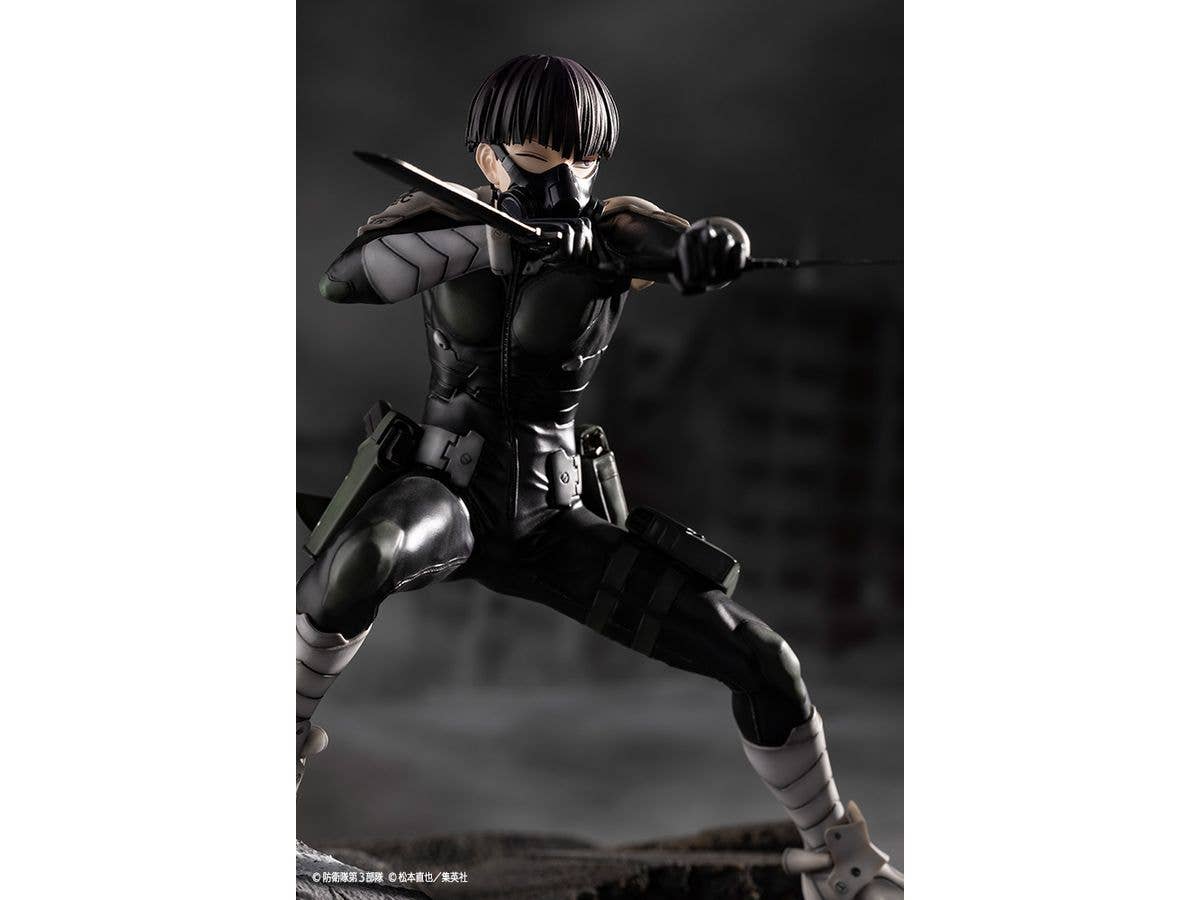 KOTOBUKIYA ARTFX J Soshiro Hoshina | 4934054048854