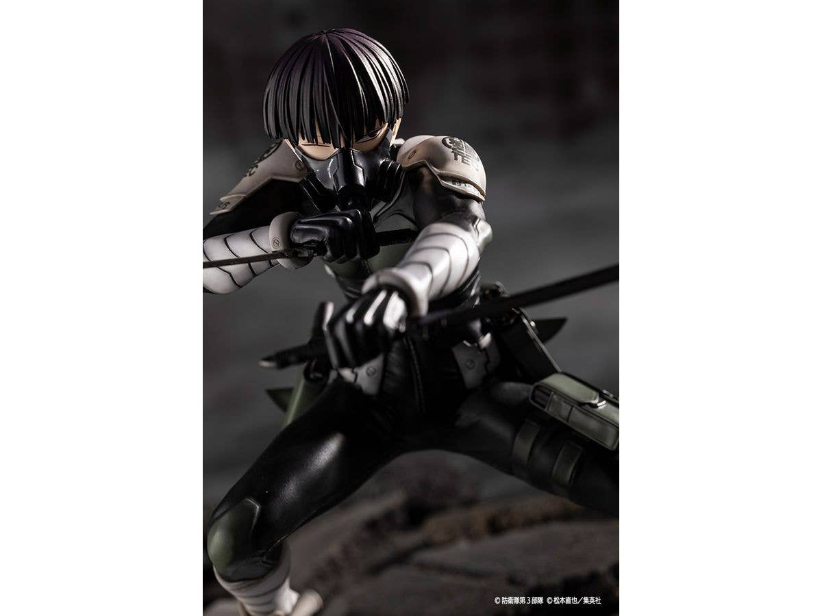 KOTOBUKIYA ARTFX J Soshiro Hoshina | 4934054048854