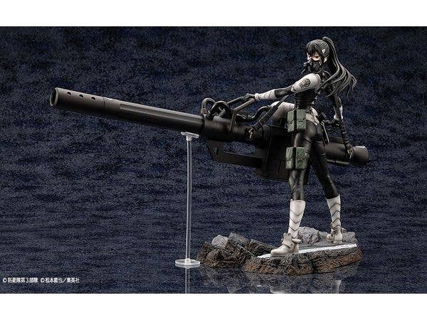 KOTOBUKIYA ARTFX J Mina Ashiro | 4934054048861