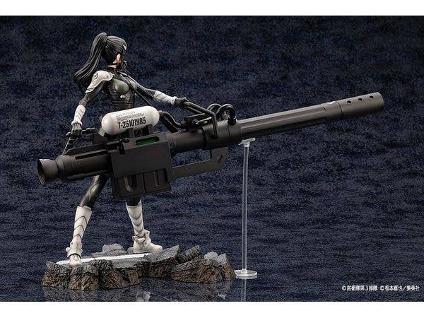 KOTOBUKIYA ARTFX J Mina Ashiro | 4934054048861