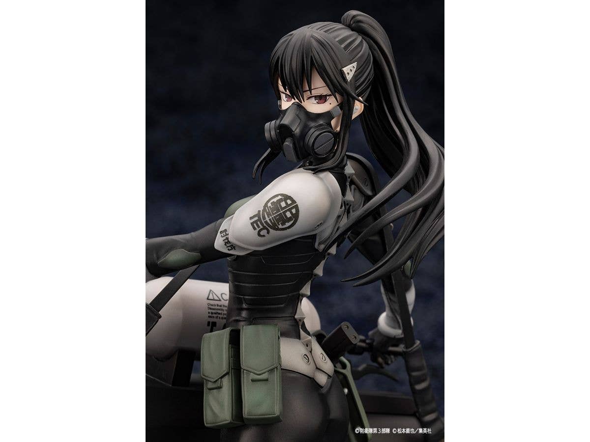 KOTOBUKIYA ARTFX J Mina Ashiro | 4934054048861