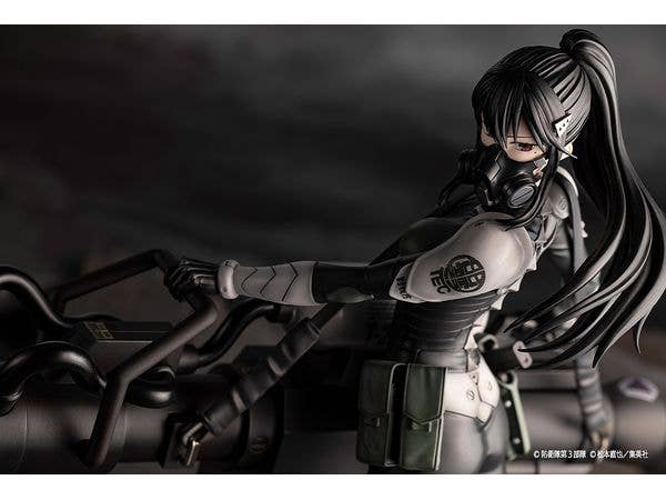 KOTOBUKIYA ARTFX J Mina Ashiro | 4934054048861
