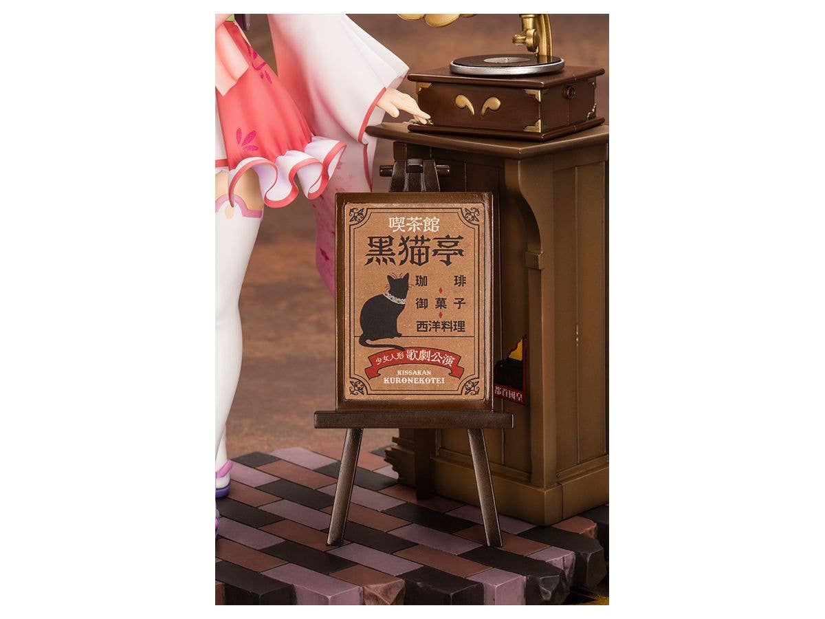 Kotobukiya 1/7 Prima Doll Series Haizakura, Pre-Painted PVC Statue | 4934054048885