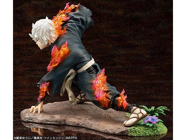 KOTOBUKIYA ARTFX J Gabimaru | 4934054049295