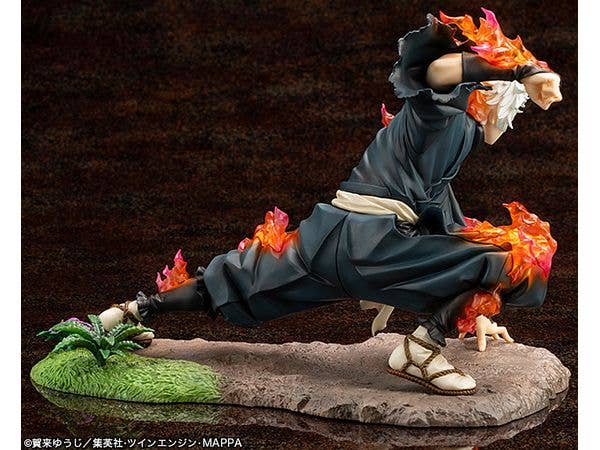 KOTOBUKIYA ARTFX J Gabimaru | 4934054049295