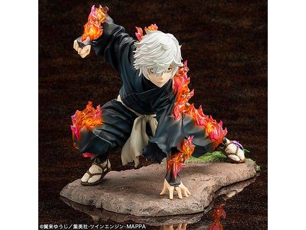KOTOBUKIYA ARTFX J Gabimaru | 4934054049295