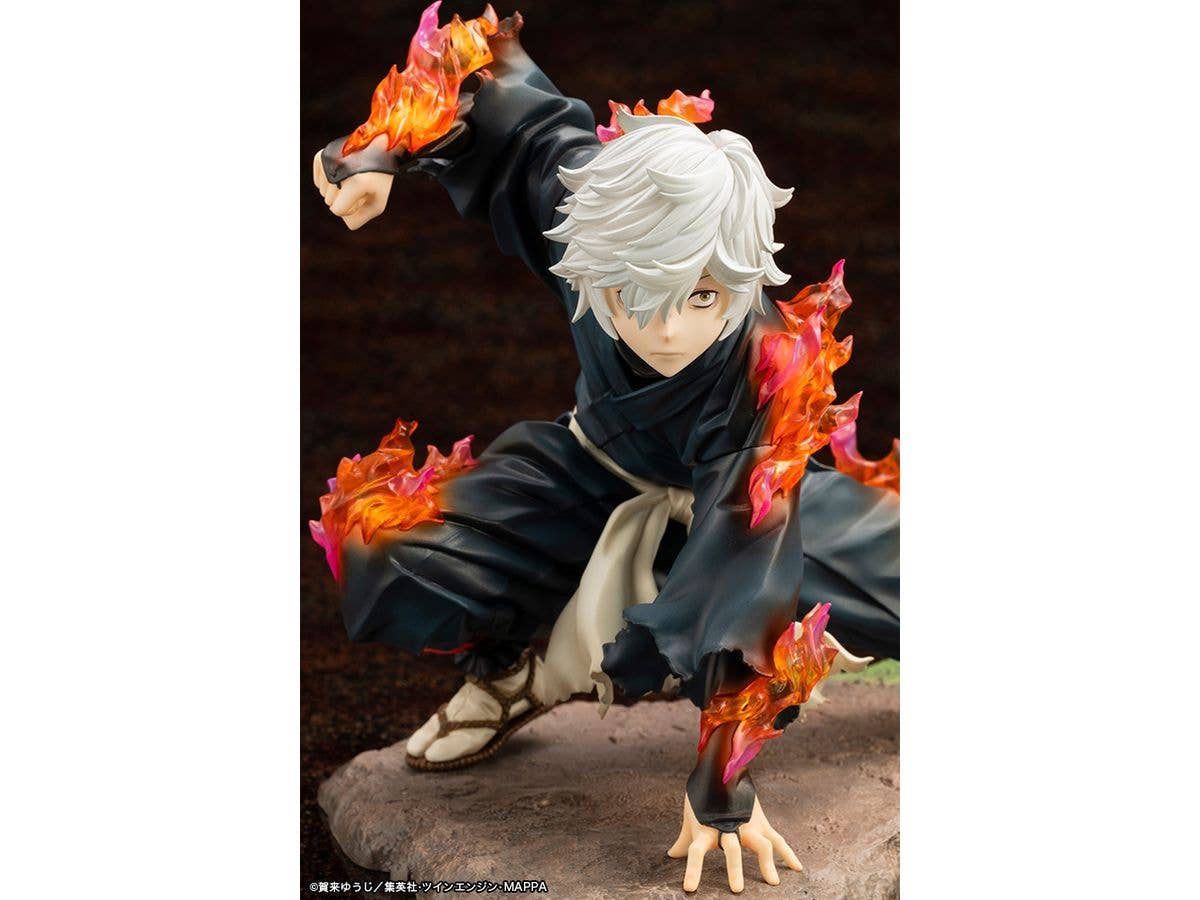 KOTOBUKIYA ARTFX J Gabimaru | 4934054049295