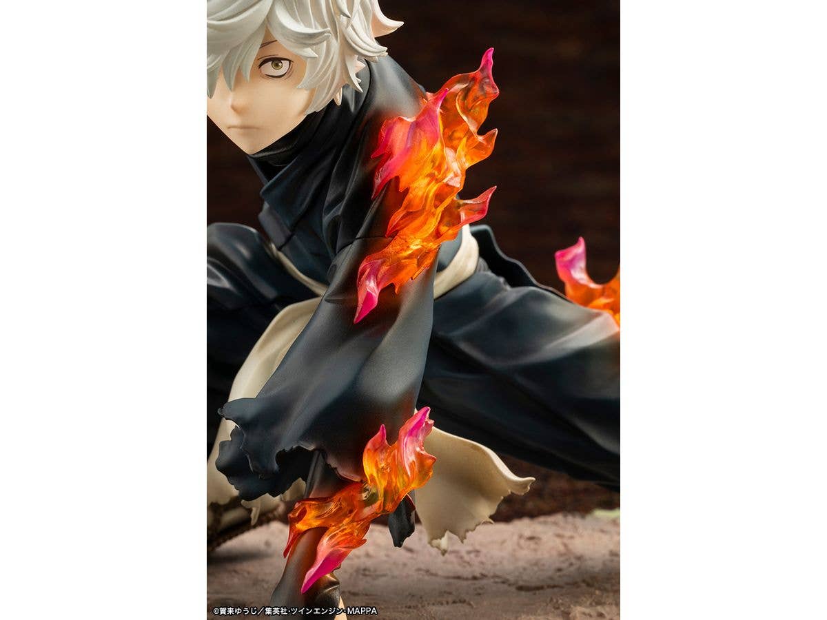 KOTOBUKIYA ARTFX J Gabimaru | 4934054049295