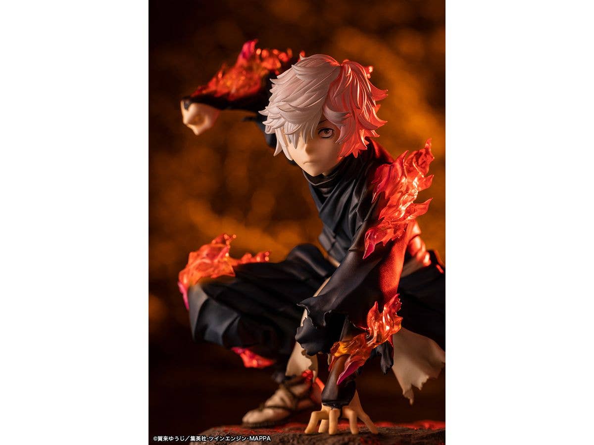 KOTOBUKIYA ARTFX J Gabimaru | 4934054049295