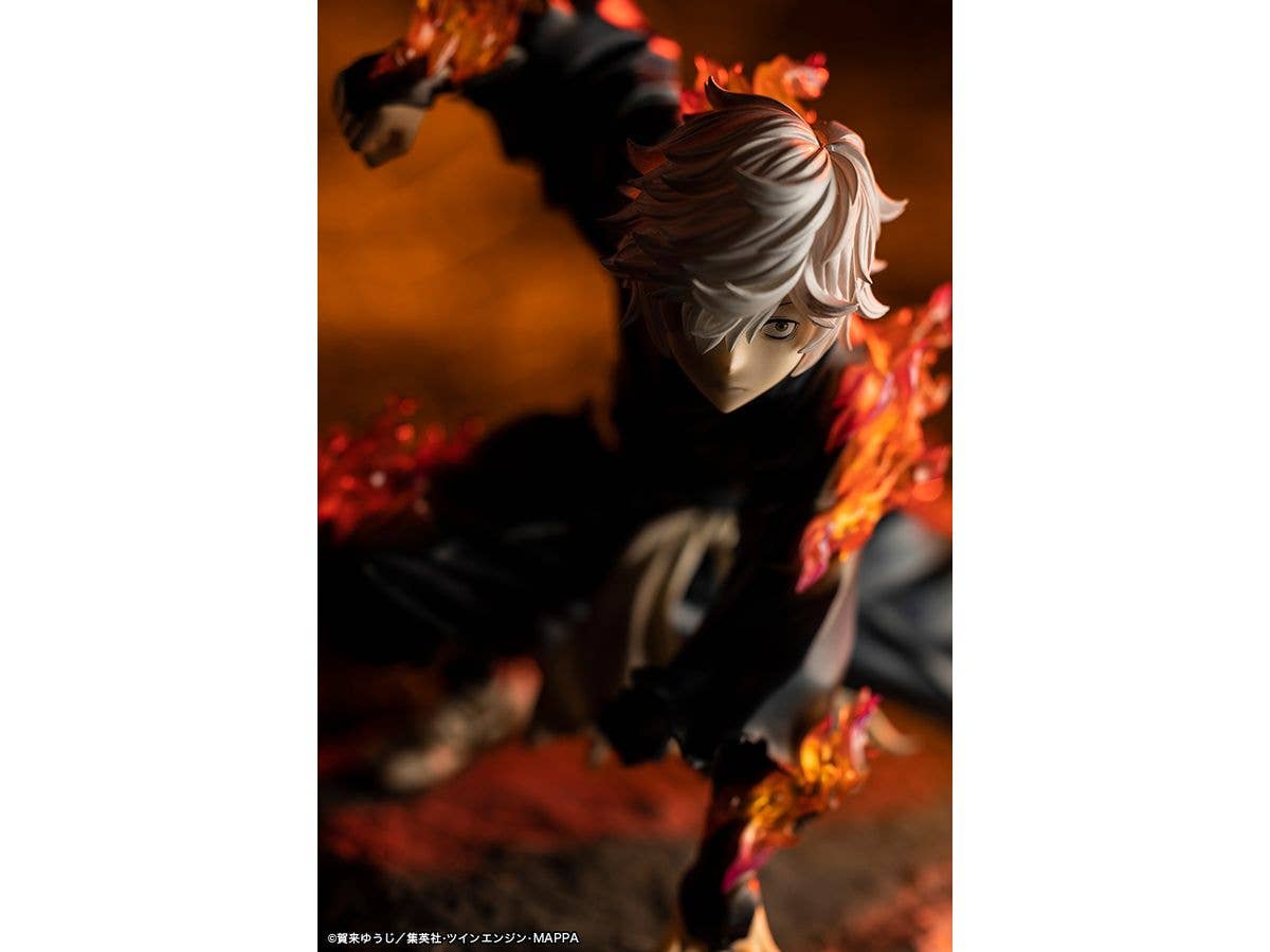 KOTOBUKIYA ARTFX J Gabimaru | 4934054049295