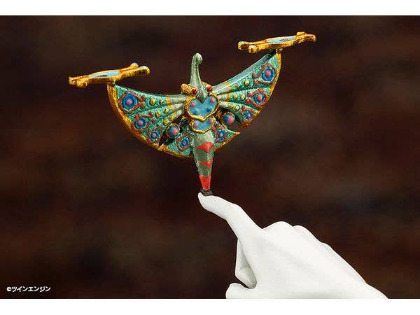 KOTOBUKIYA ARTFX J Medicine Seller -Mononoke the Movie Ver. | 4934054051298