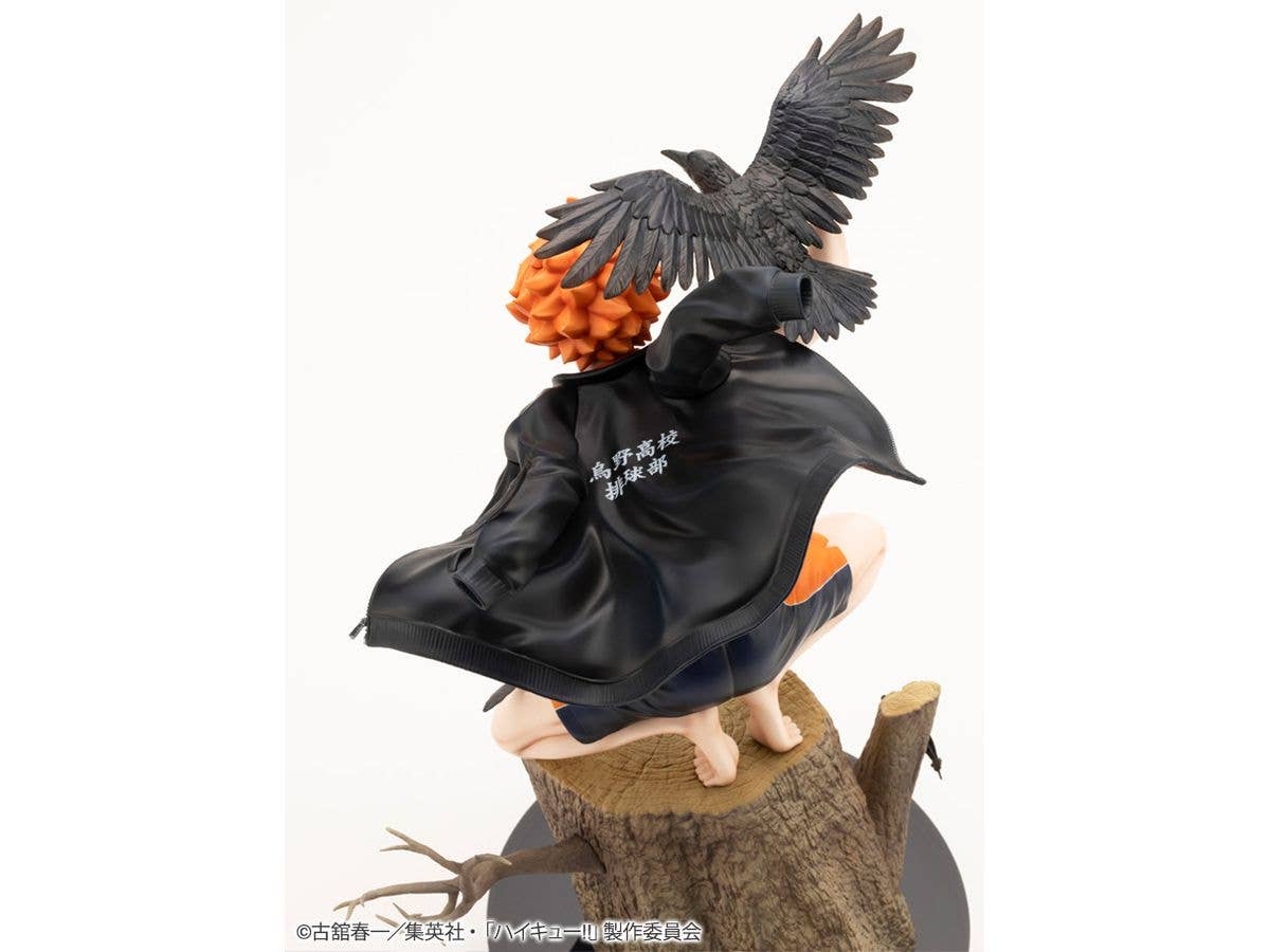 KOTOBUKIYA ARTFX J Shoyo Hinata | 4934054051373