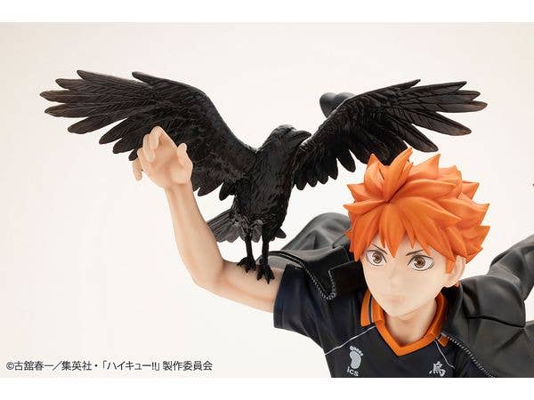 KOTOBUKIYA ARTFX J Shoyo Hinata | 4934054051373