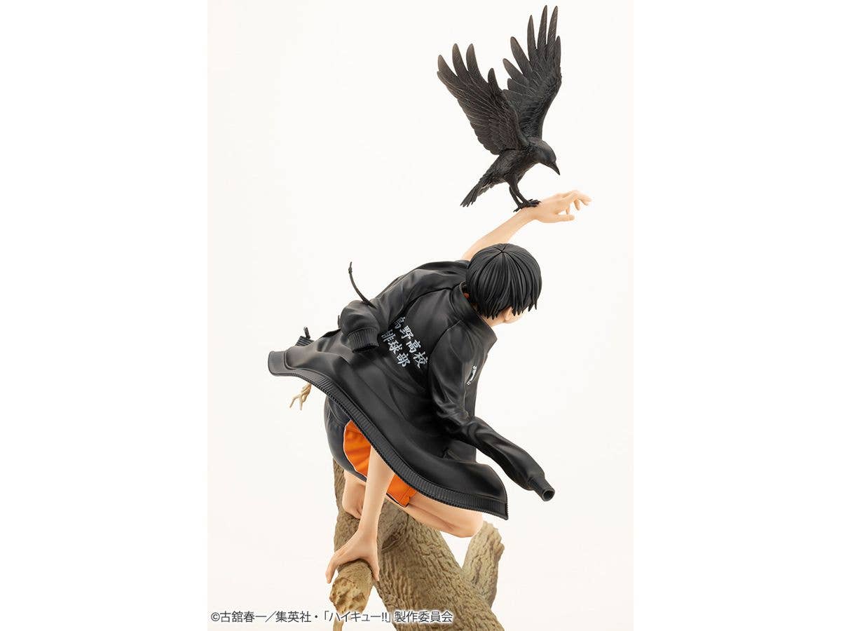 KOTOBUKIYA ARTFX J Tobio Kageyama | 4934054051380