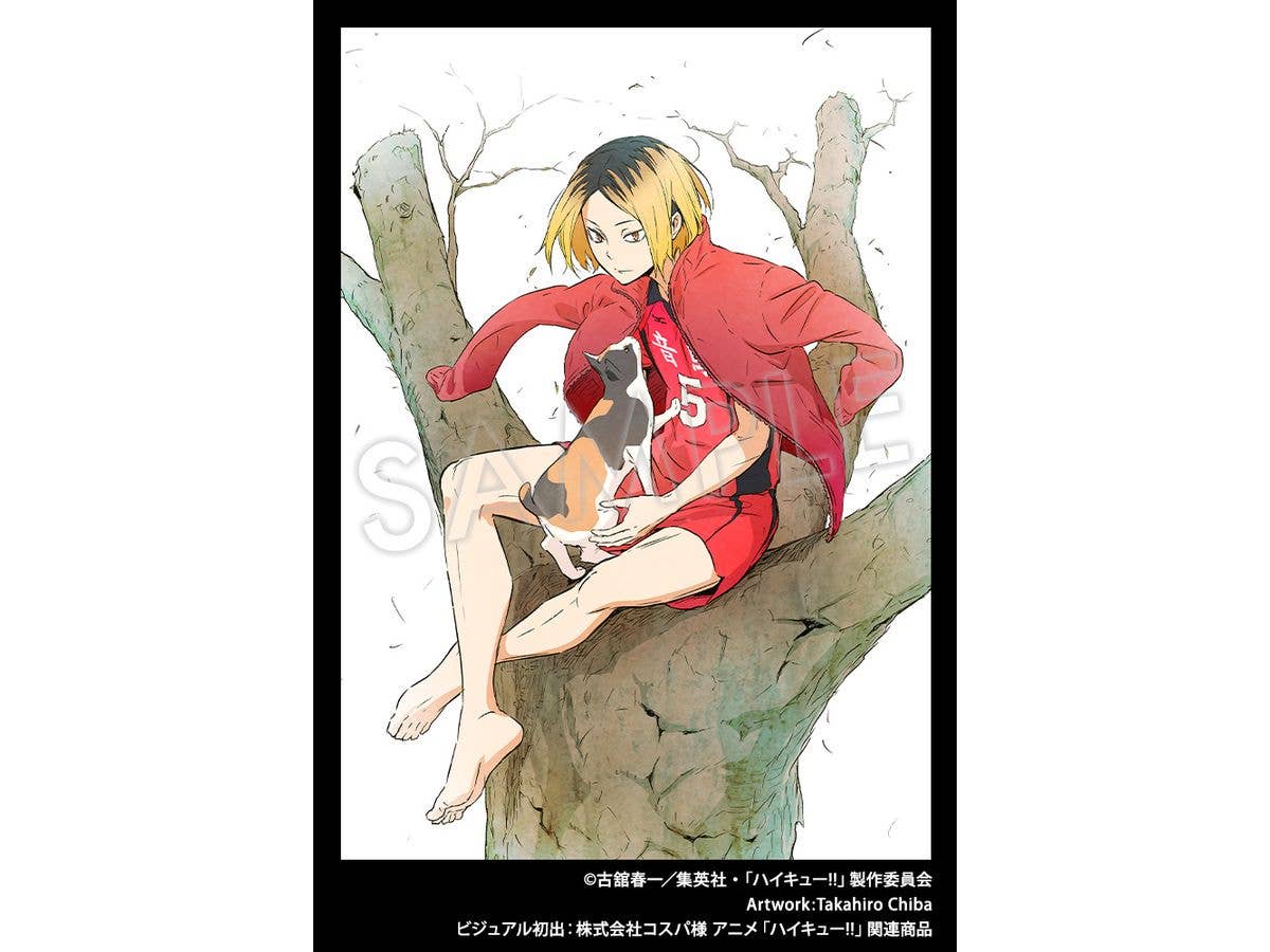 KOTOBUKIYA ARTFX J Kenma Kozume | 4934054051397