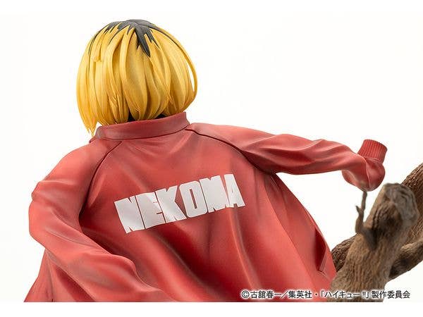 KOTOBUKIYA ARTFX J Kenma Kozume | 4934054051397