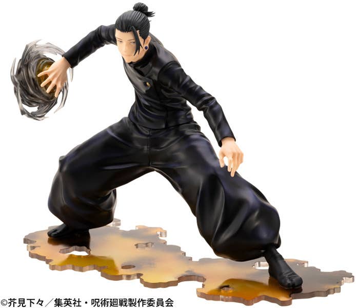 KOTOBUKIYA ARTFX J Suguru Geto Hidden Inventory / Premature Death Ver. | 4934054053599