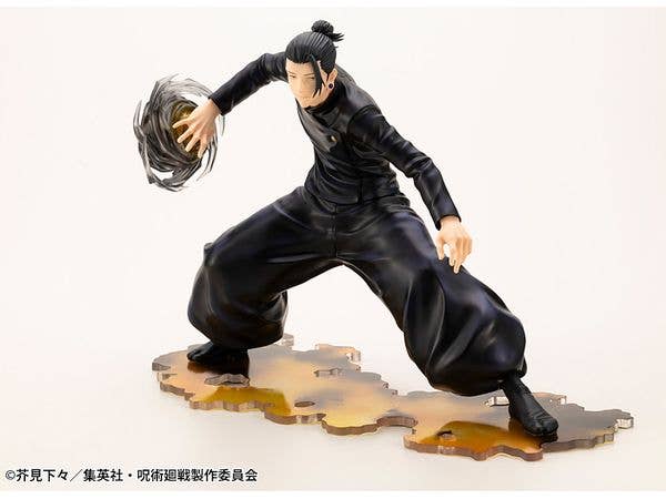 KOTOBUKIYA ARTFX J Suguru Geto Hidden Inventory / Premature Death Ver. | 4934054053599